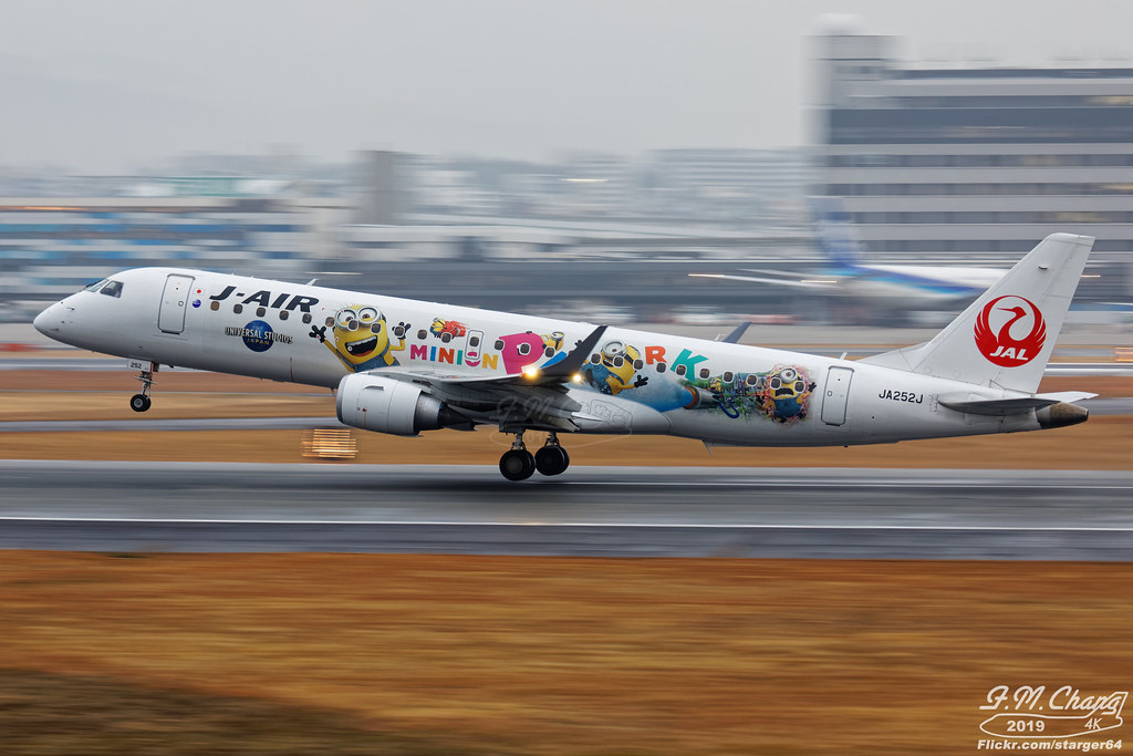 JA252J - E190 - Japan Airlines