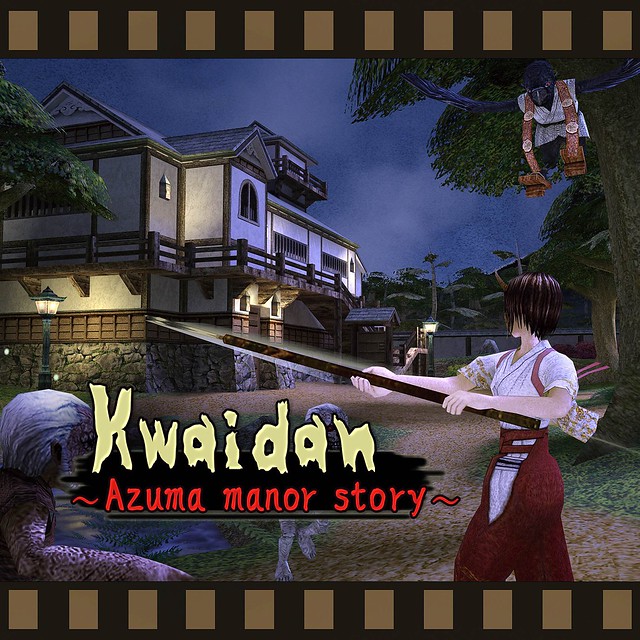 Kwaidan