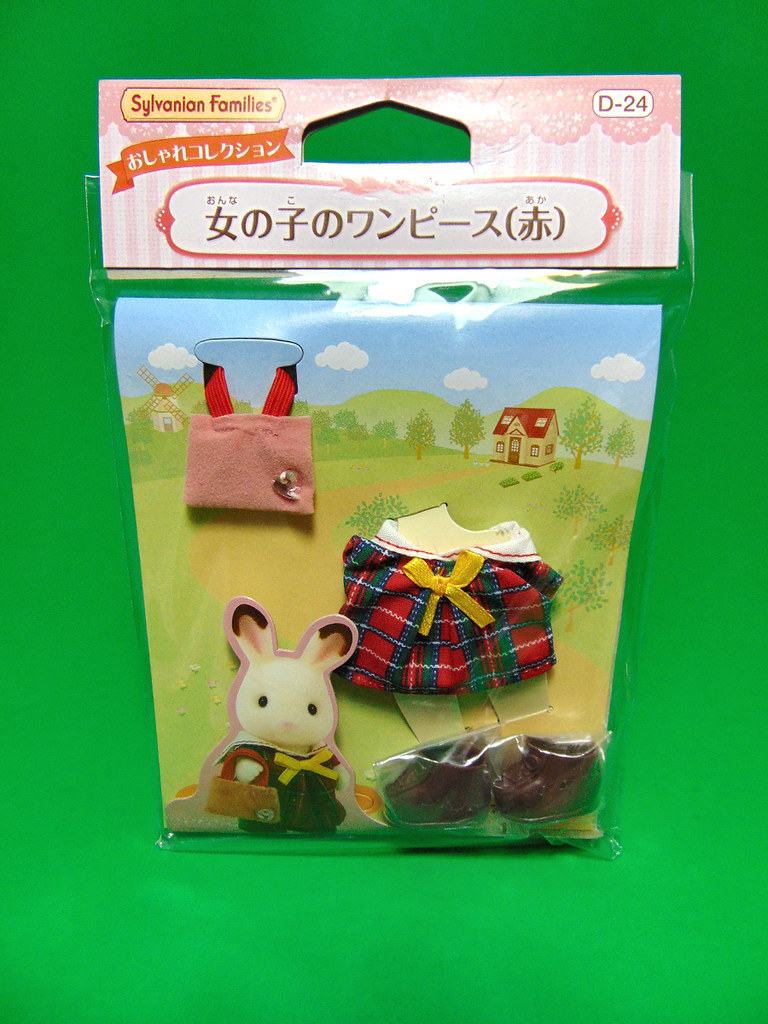 Sylvanian Families DRESS UP CRAFT BOOK OUTFIT Epoch Calico Japan 