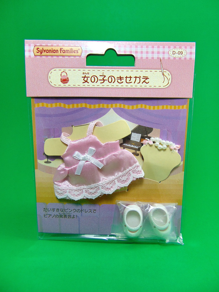 Sylvanian Families GIRL'S PINK DRESS WITH A BERET Fan Club Japan Calico Critters 