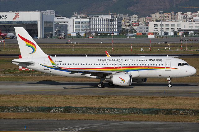 B-8842 A320 Tibet Airlines SZX 20191130