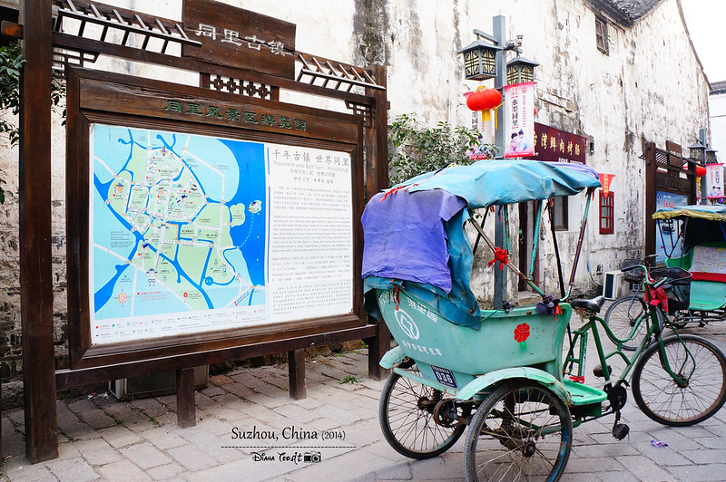 2014 China Suzhou Tongli Water Town 02