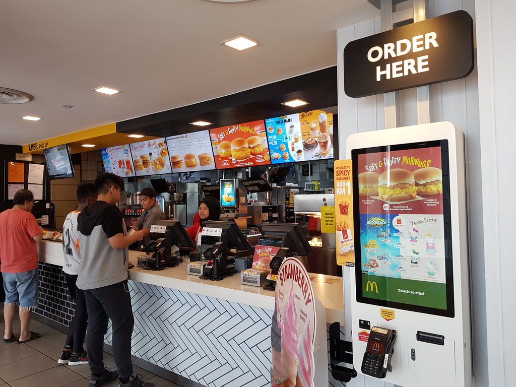 @ McDonald's USJ 10 Taipan
