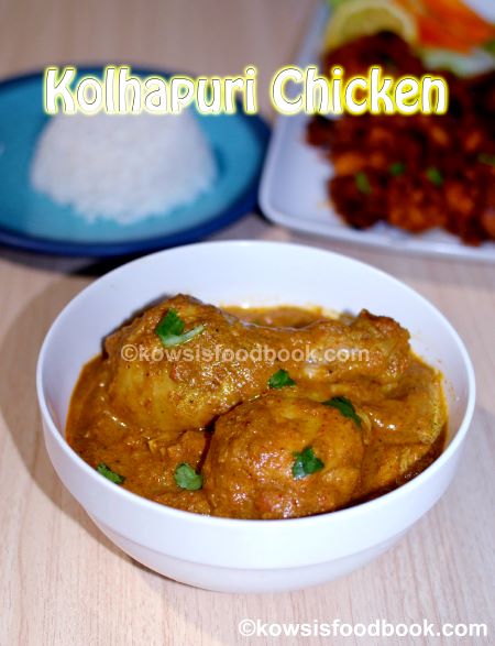 Kolhapuri Chicken Ready