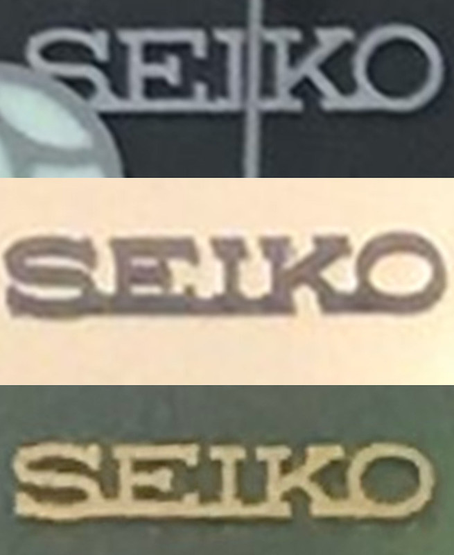 New Seiko Logo? | Wrist Sushi - A Japanese Watch Forum