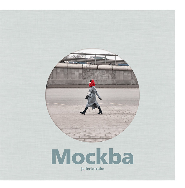 Mockba Book