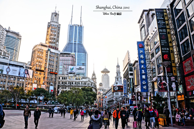 2014 China Shanghai Nanjing Road 1