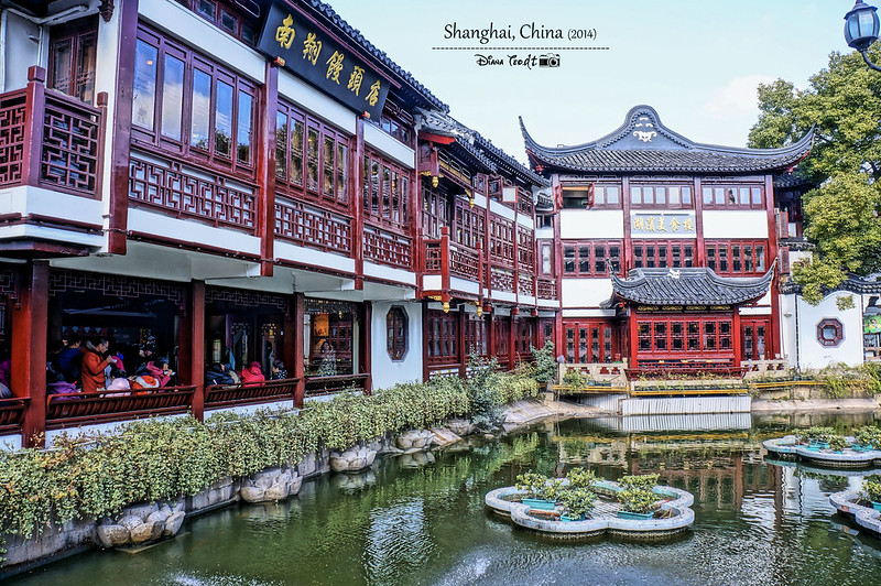 2014 China Shanghai Yu Garden 03