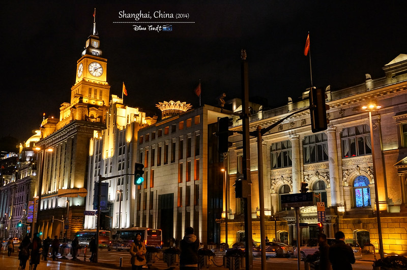 2014 China Shanghai The Bund 05