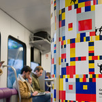 Mondrian in the Dutch train