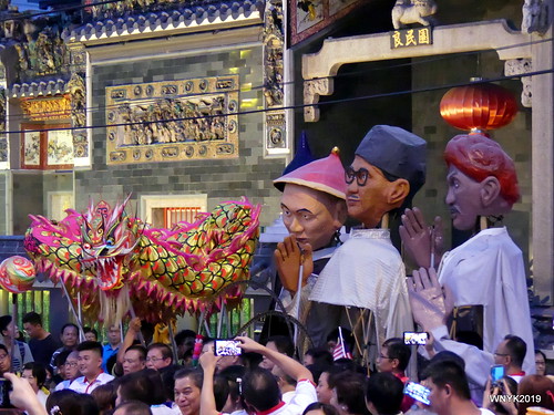 Dragon Dance and Puppets