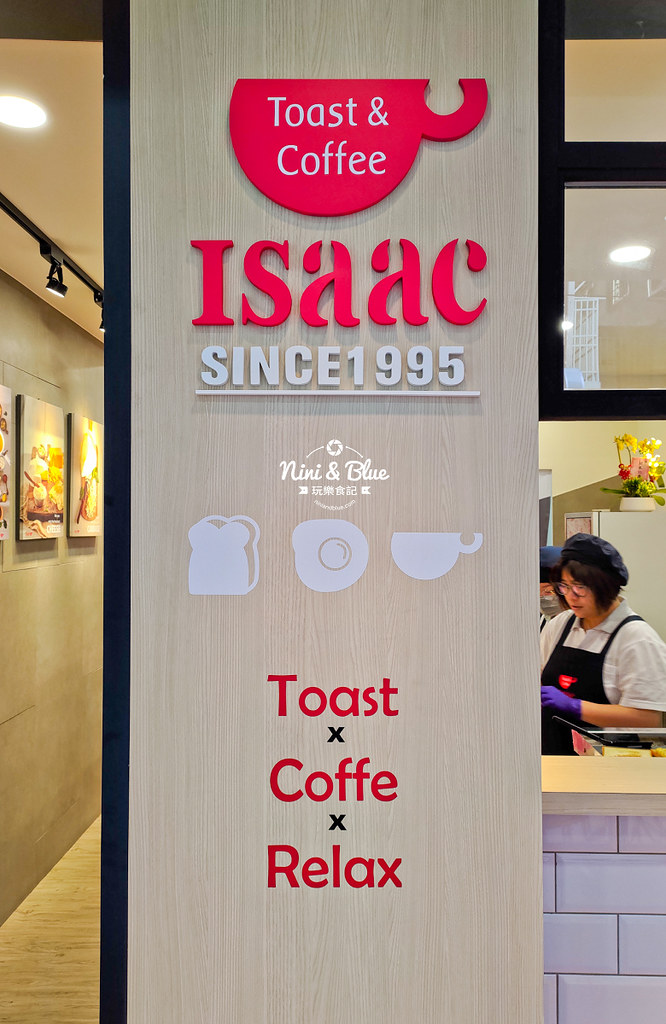 Isaac Toast & Coffee 台中五常店04