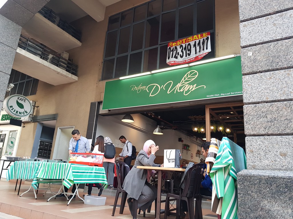 @ Restoran D'Ulam PJ Phileo Damansara