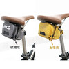 299-187 eVOC 單車座管袋(魔鬼氈式)-中M-碳纖灰色