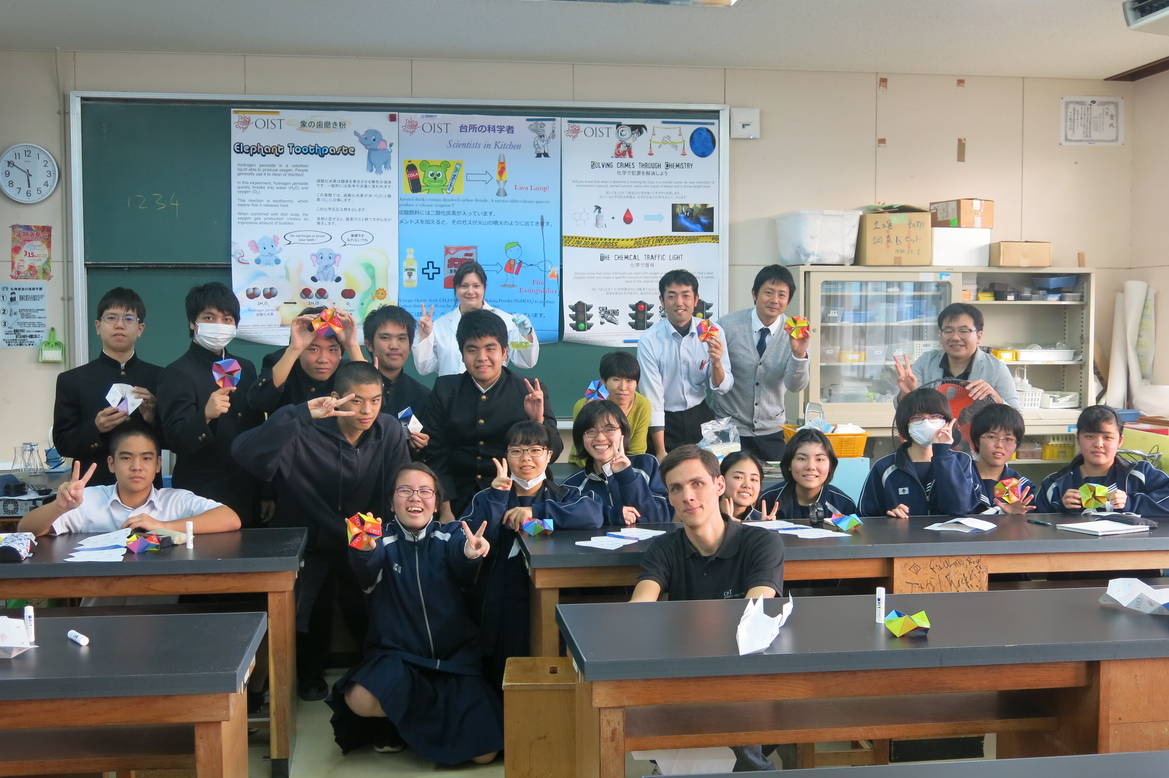 The Science Trip In Miyako Visiting Miyako High School