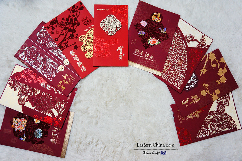 2014 China Eastern CNY Greeting Cards