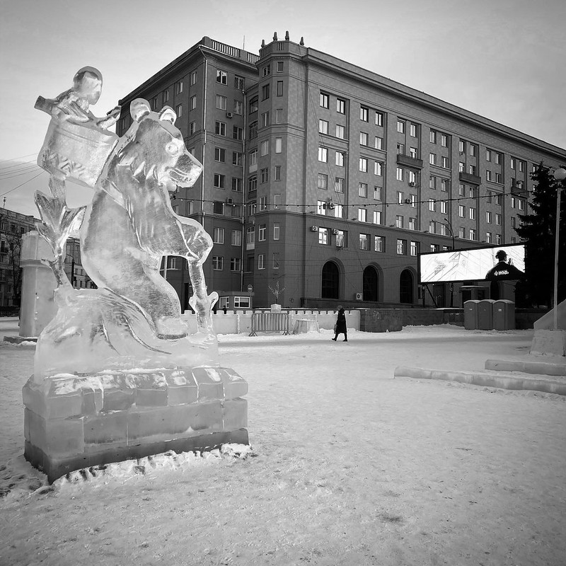 Ледяной городок Чердачинска