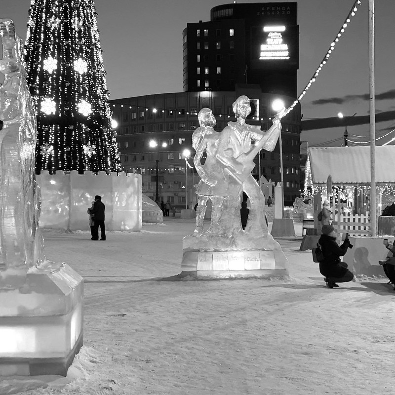 Ледяной городок Чердачинска