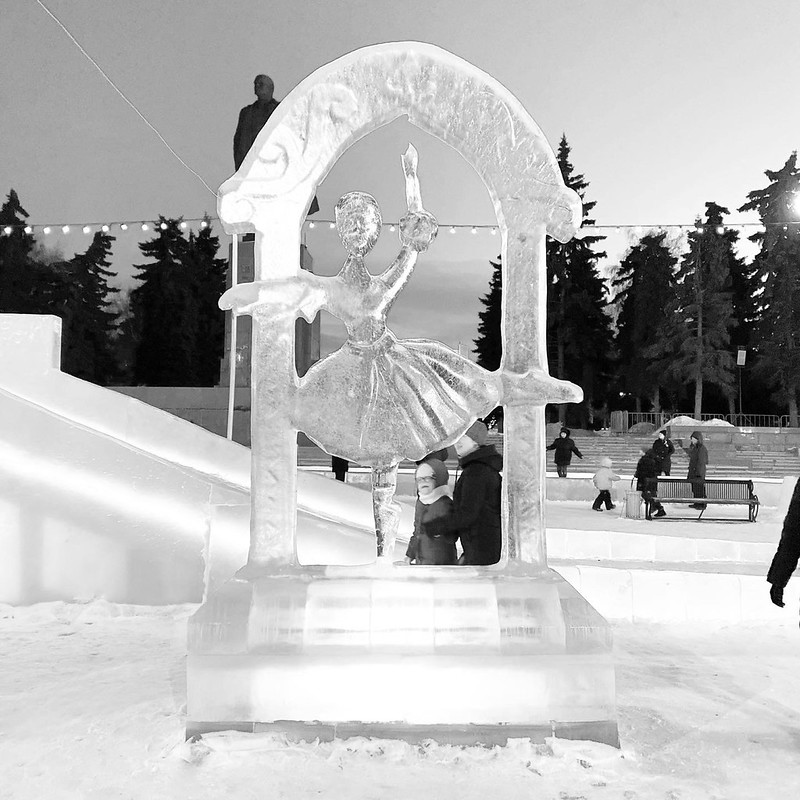 Ледяной городок Чердачинска