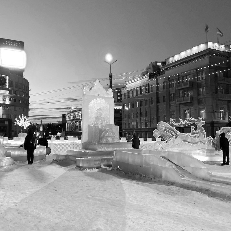 Ледяной городок Чердачинска