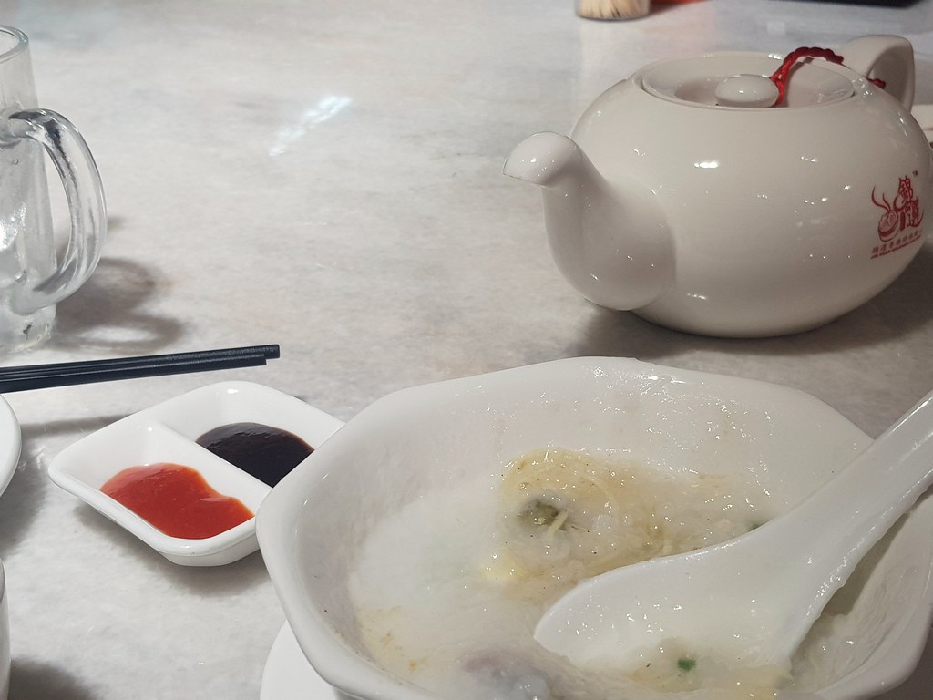 皮蛋瘦肉粥 Thousand year old egg Pork porridge rm$5 @ 锦选香港点心 Restoran Jin Xuan Hong Kong Dim Sum USJ10