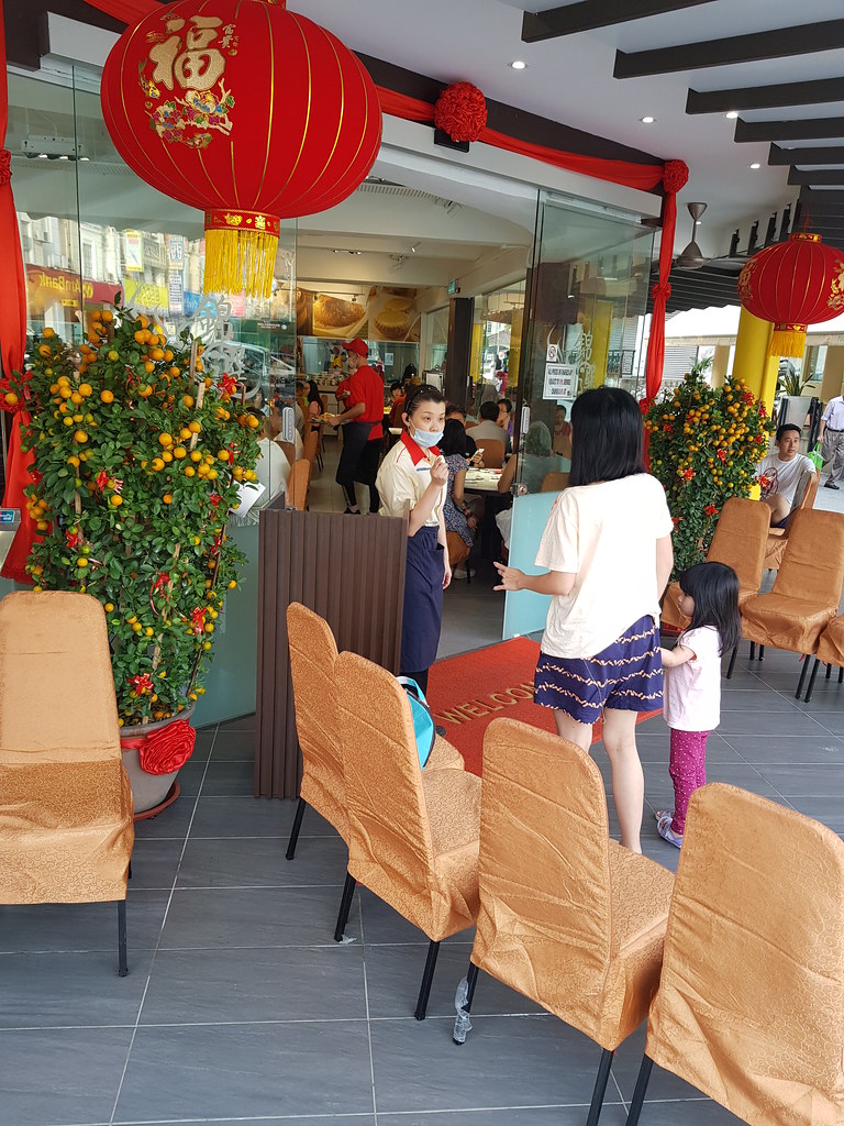 @ 锦选香港点心 Restoran Jin Xuan Hong Kong Dim Sum USJ10