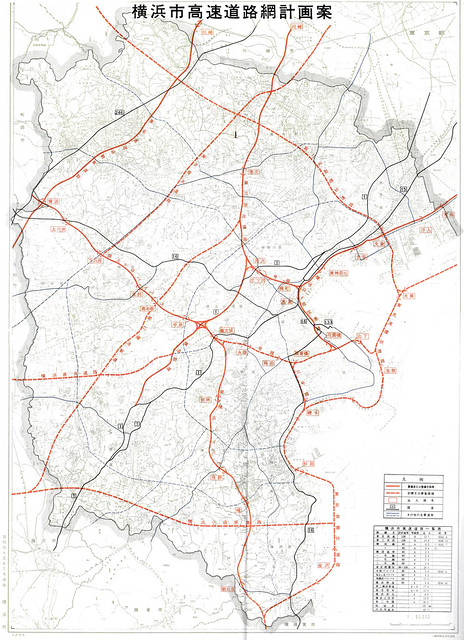 1970年の横浜周辺高速道路地図 (2)