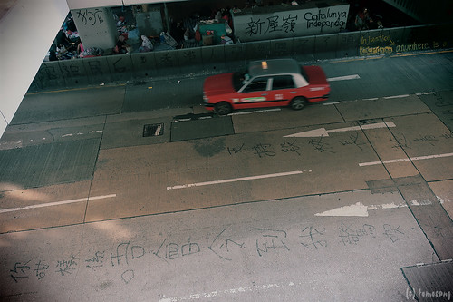 Graffiti in Hong Kong