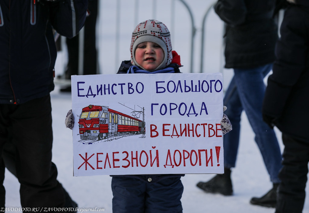 Как сегодня в Перми прошёл митинг за сохранение участка Горнозаводской железной 999A4551