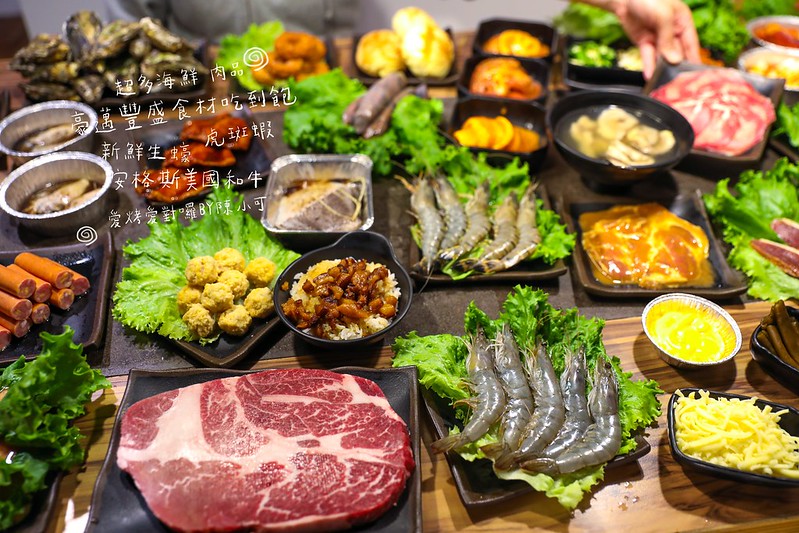 2023燒肉推薦,台北燒肉,台北燒肉喝酒,台北燒肉店,台北燒肉約會,台北約會餐廳,台北車站燒肉,大安區燒肉,捷運居酒屋,新北市燒肉,新店燒肉,東區燒肉,林口燒肉,燒肉宵夜,發肉忠孝店 @陳小可的吃喝玩樂