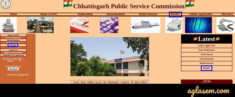 Chhattisgarh Civil Judge Result 2020