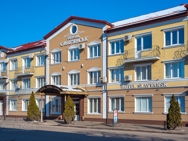 Hotel Slavyansk