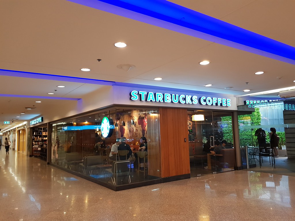 @ Starbucks in Muang Thai Phatra Complex in Ratchadaphisek road, Bangkok Thailand