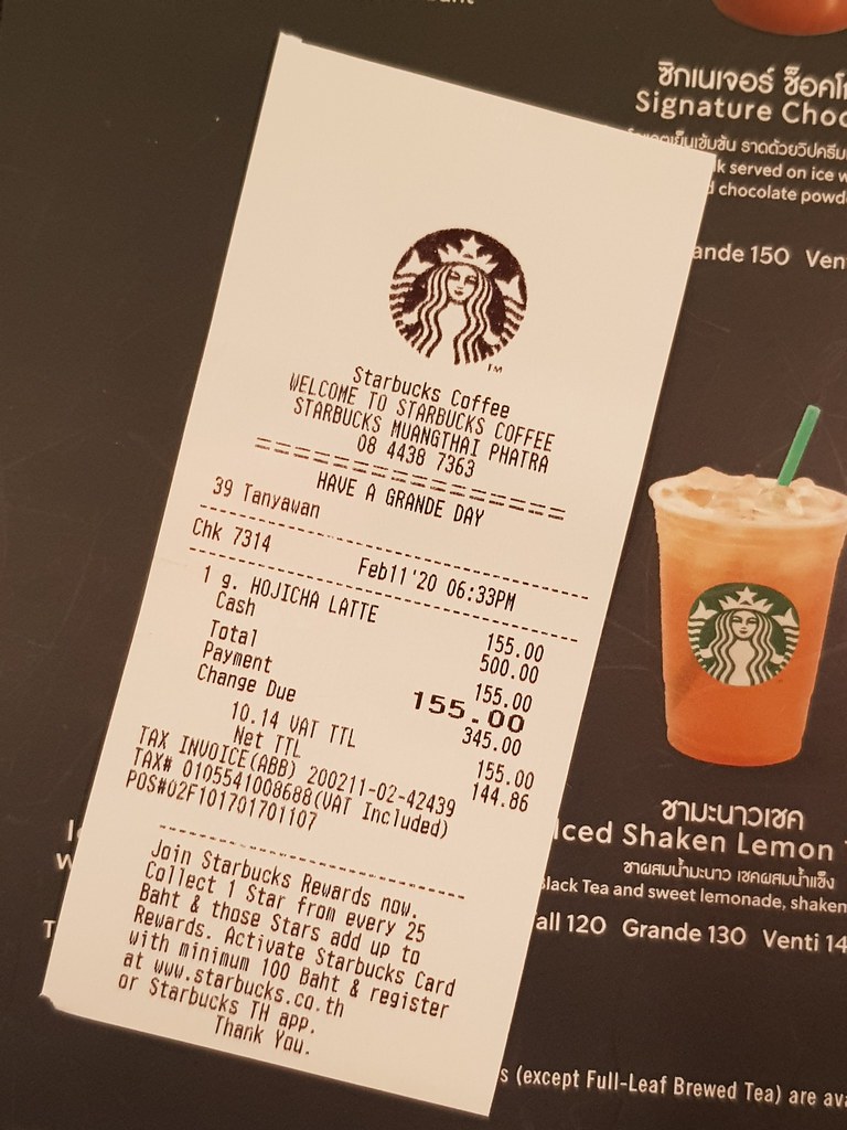 日本焙茶(ほうじ茶)拿铁 Hojicha Latte 155BHT (rm$20.50) @ Starbucks in Muang Thai Phatra Complex in Ratchadaphisek road, Bangkok Thailand