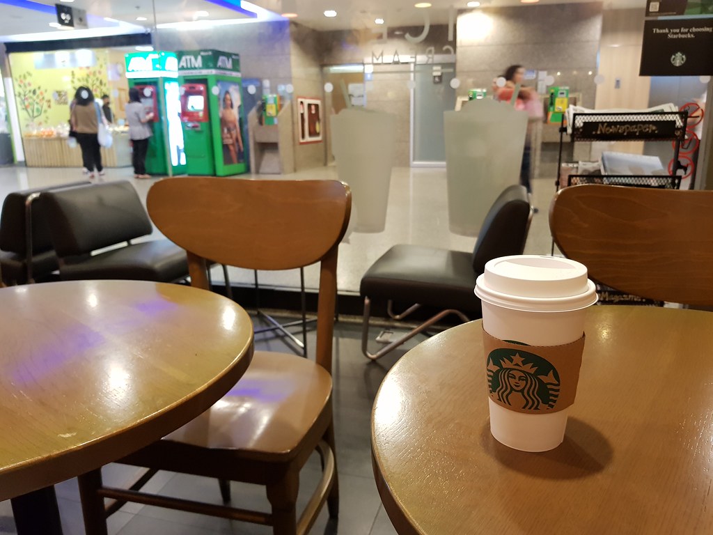 日本焙茶(ほうじ茶)拿铁 Hojicha Latte 155BHT (rm$20.50) @ Starbucks in Muang Thai Phatra Complex in Ratchadaphisek road, Bangkok Thailand
