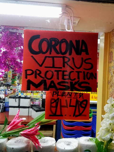 Virus Protection, $1.49