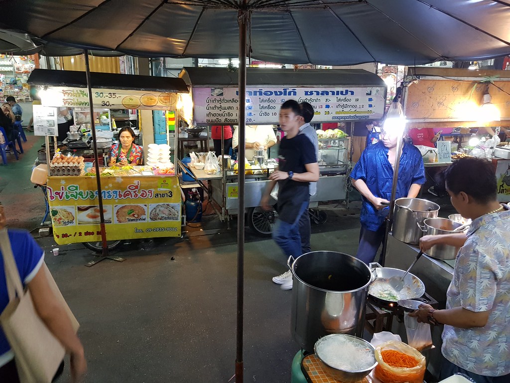 @ Muang Thai - Phatra Market (near Satthisan MRT) in Bangkok, Thailand