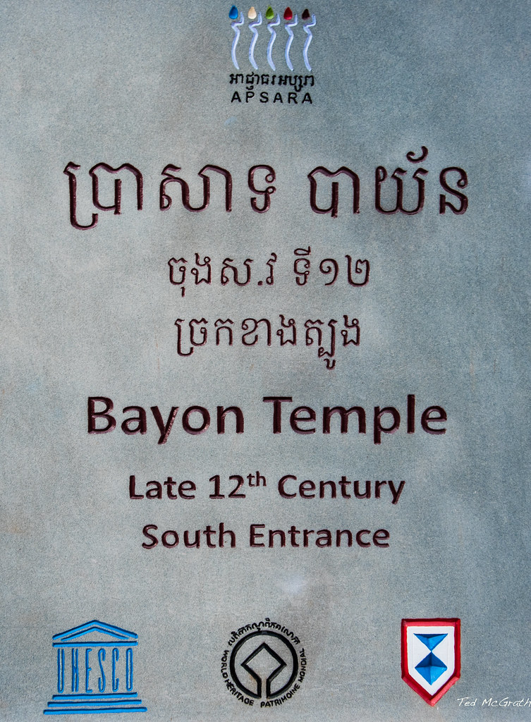 2019 - Cambodia - Siem Reap - Bayon Temple - 1