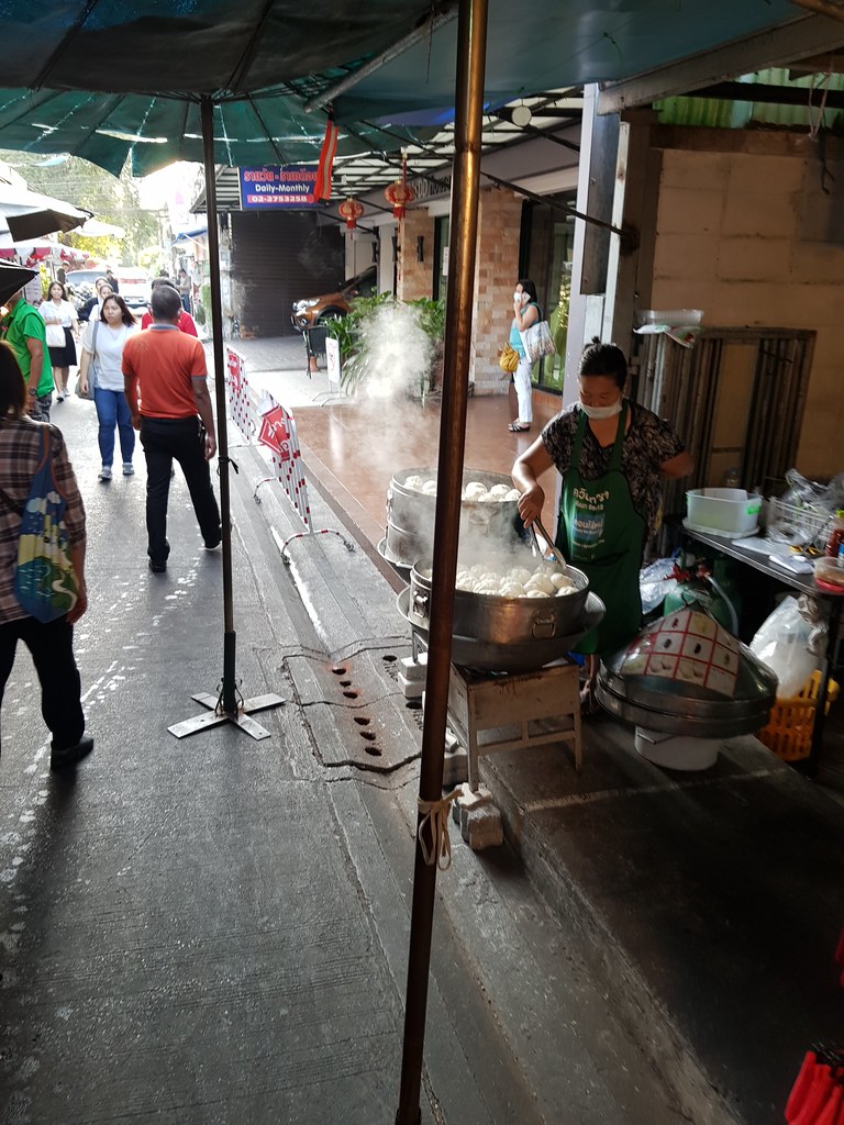 @ Muang Thai - Phatra MorningMarket (near Satthisan MRT) in Bangkok, Thailand