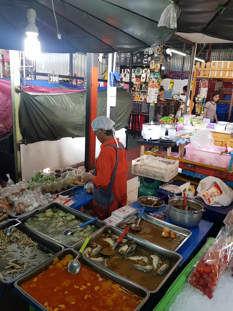 @ Muang Thai - Phatra MorningMarket (near Satthisan MRT) in Bangkok, Thailand