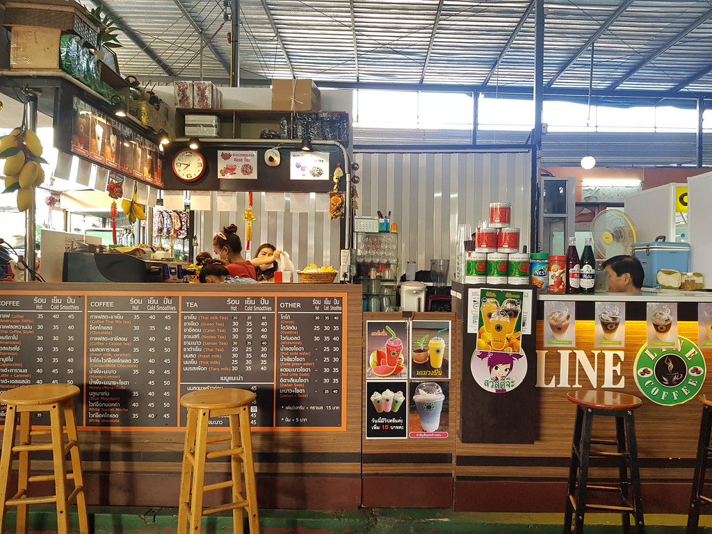 @ LINE Cafe in Muang Thai - Phatra Morning Market (near Satthisan MRT) in Bangkok, Thailand