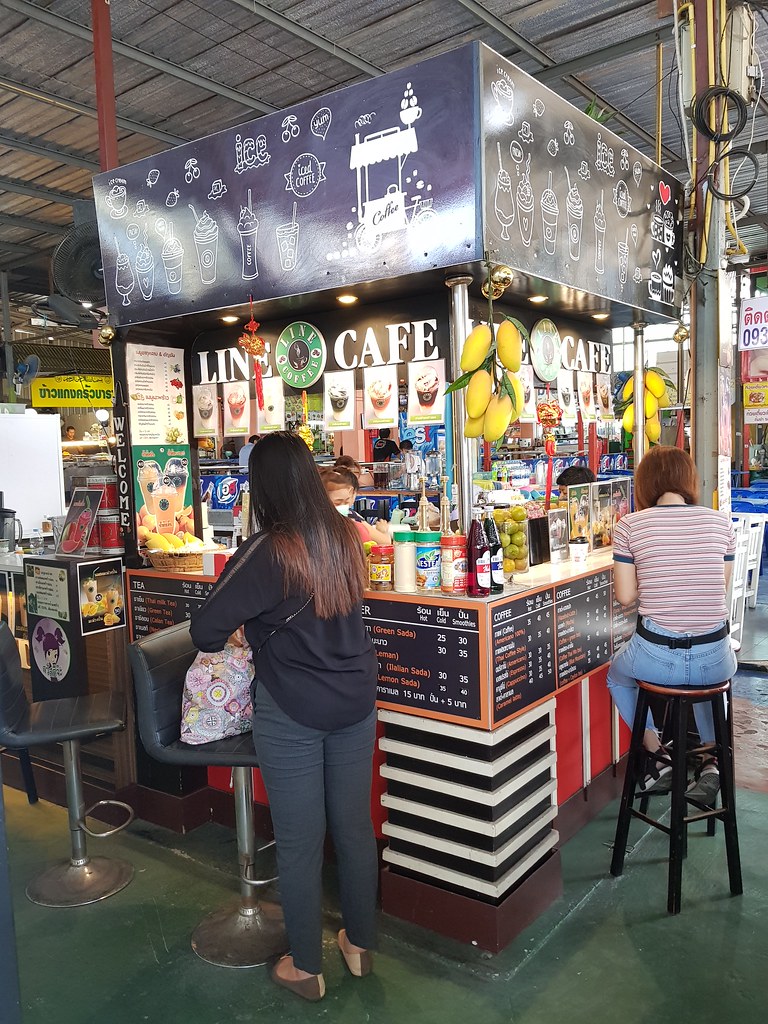 @ LINE Cafe in Muang Thai - Phatra Morning Market (near Satthisan MRT) in Bangkok, Thailand