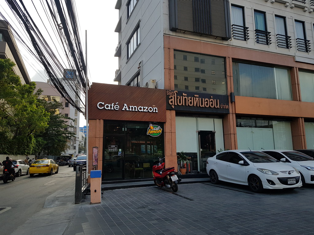 @ Cafe Amazon at Pietra Hotel, Bangkok Thailand