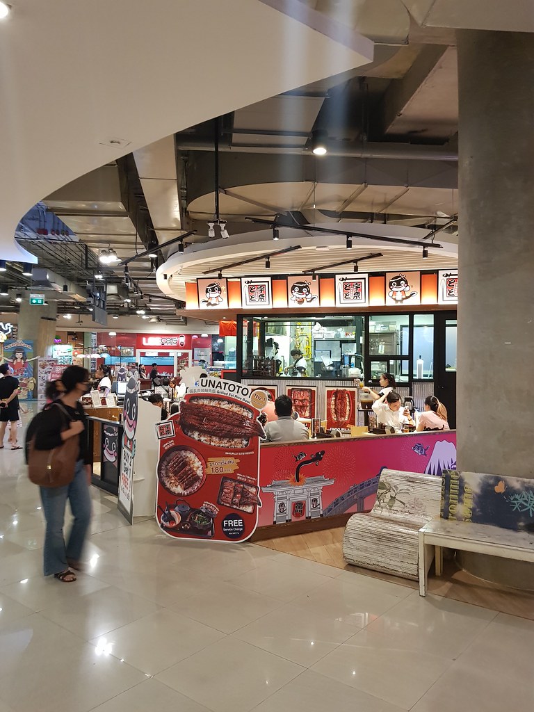 @ Tops Market at Esplanade Mall (Exit 3 B19 Thai Cultural Centre MRT Station), Bangkok Thailand
