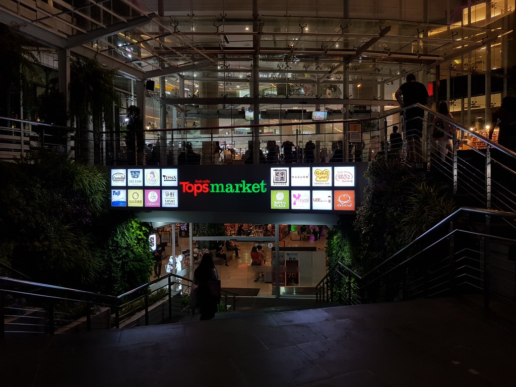 @ Tops Market at Esplanade Mall (Exit 3 B19 Thai Cultural Centre MRT Station), Bangkok Thailand