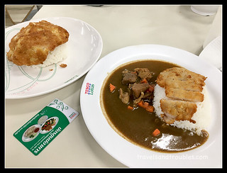 Koran curry with Tonkatsu en omelet