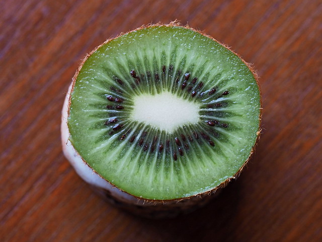The inside of the kiwifruit.