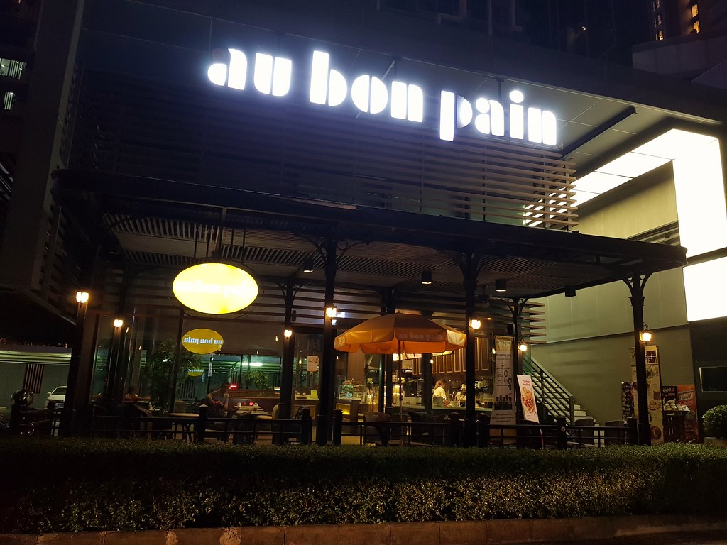 @ Au Bon Pain in Din Daeng (next to McD opposite Pietra Bangkok), Bangkok Thailand