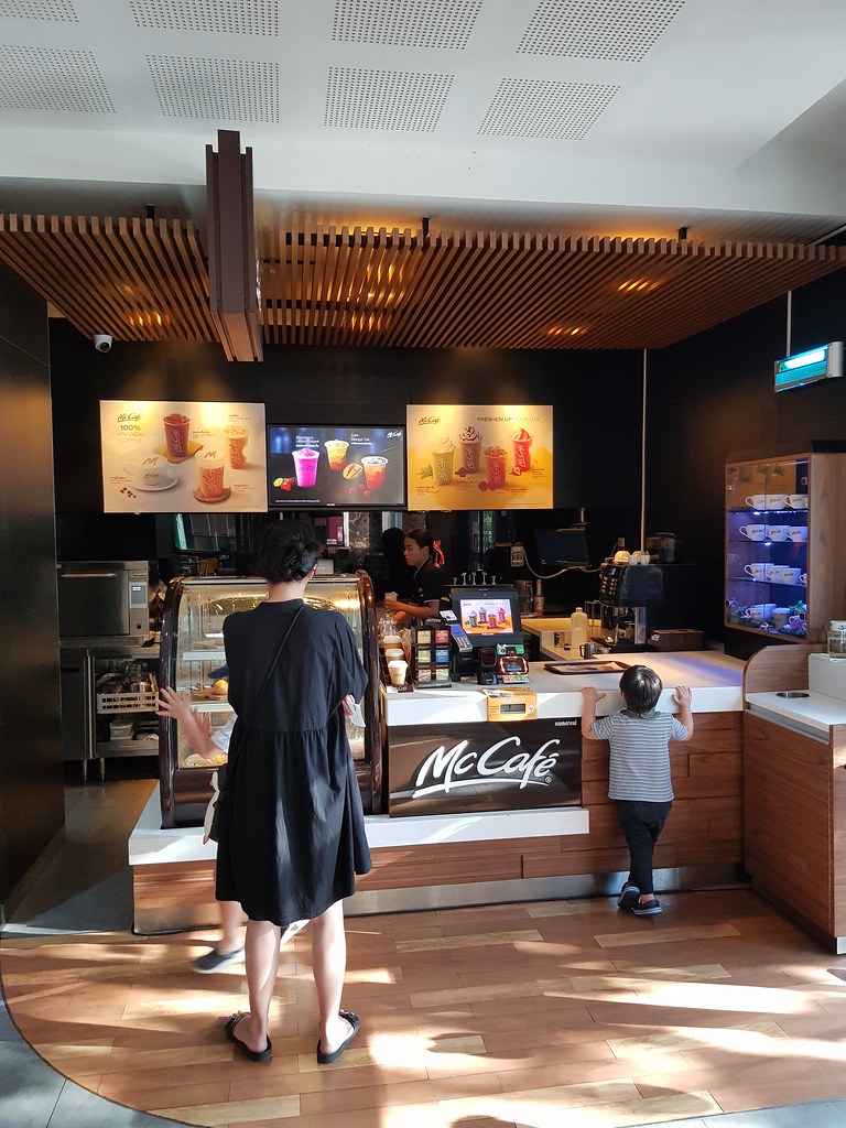 @ McDonald's in Din Daeong (opposite Pietra Hotel), Bangkok Thailand