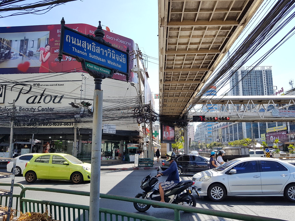 @ Cabbage & Condom Cafe in Huai Khwang (near Satthisan MRT Station), Bangkok Thailand